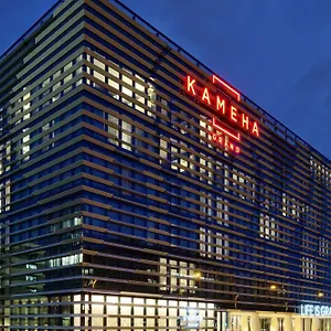 Hotel Kameha Grand Zurich, Autograph Collection, Opfikon-Glattbrugg